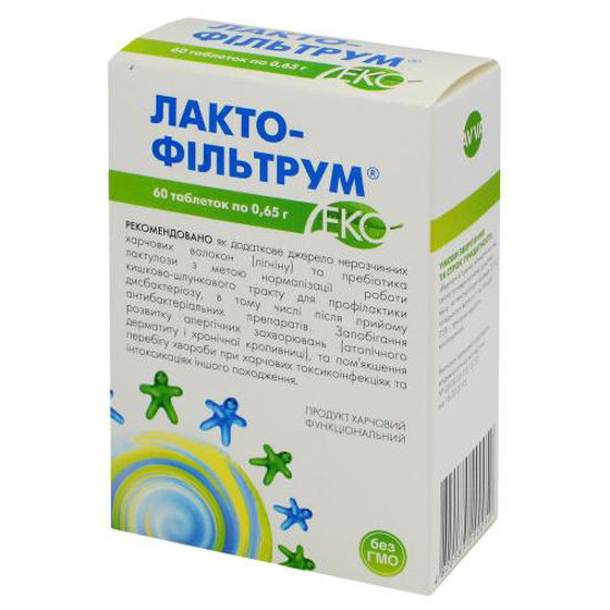 Лактофильтрум-Эко таблетки 650мг №60